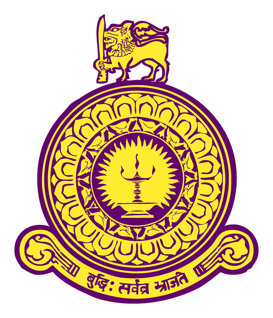 University Logo