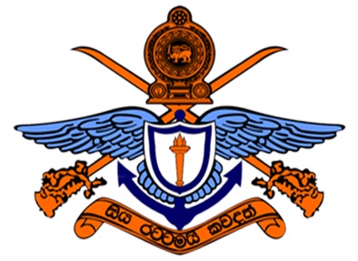 University Logo