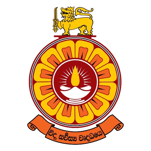 University Logo