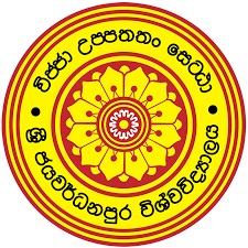 University Logo